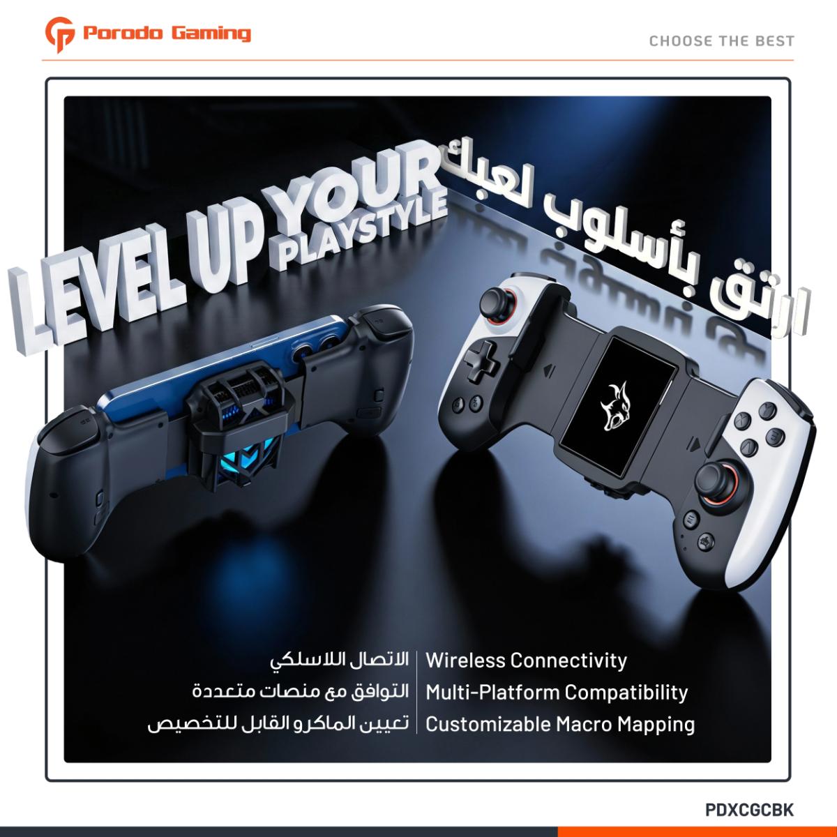Porodo Chillcore Wireless Mobile Gaming Controller