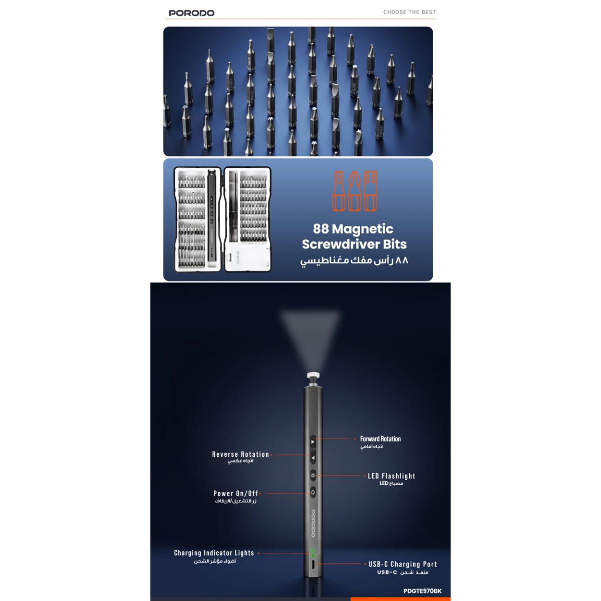 Porodo Electric Screwdriver Kit
