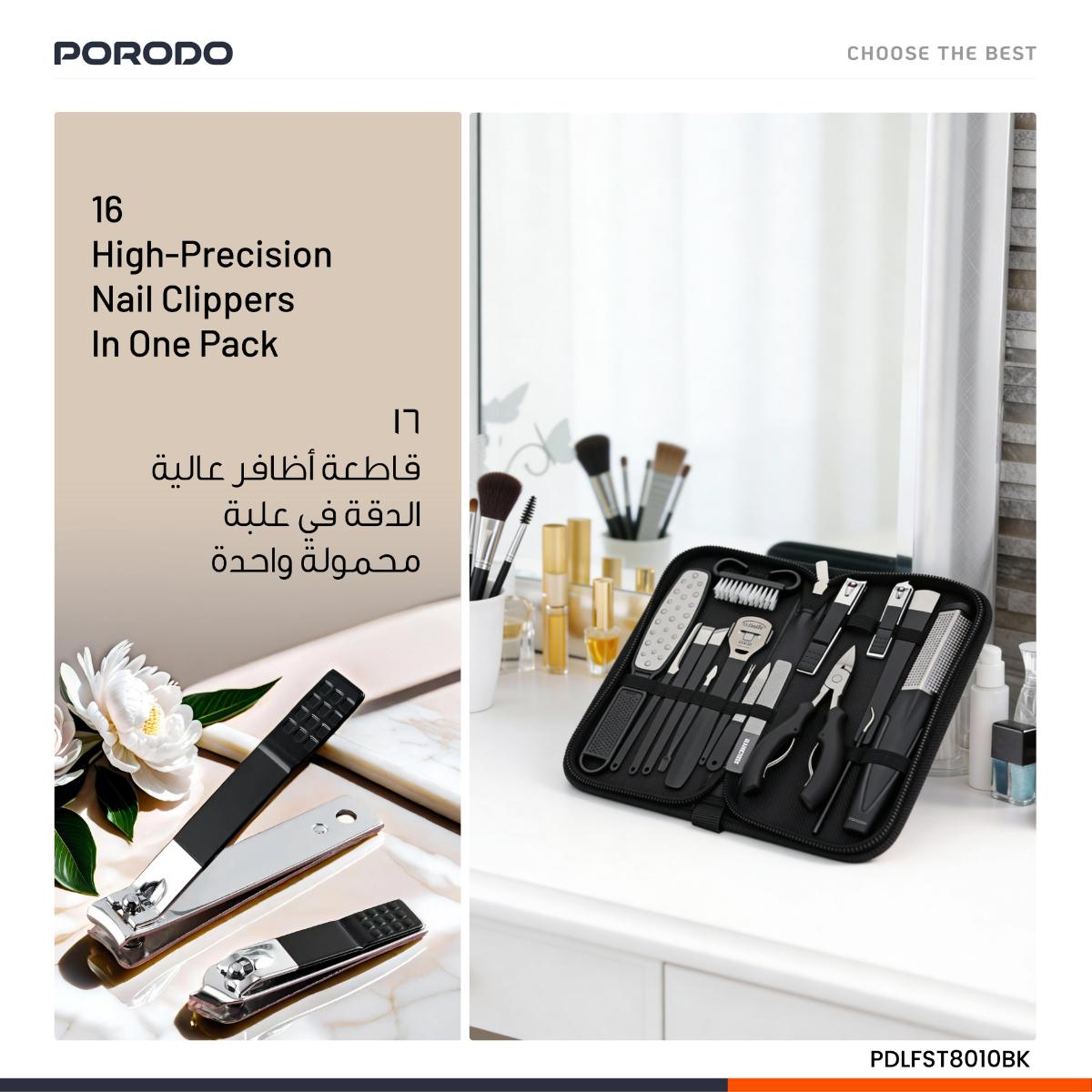 Porodo 16-In-1 Portable Nail Clipper Set