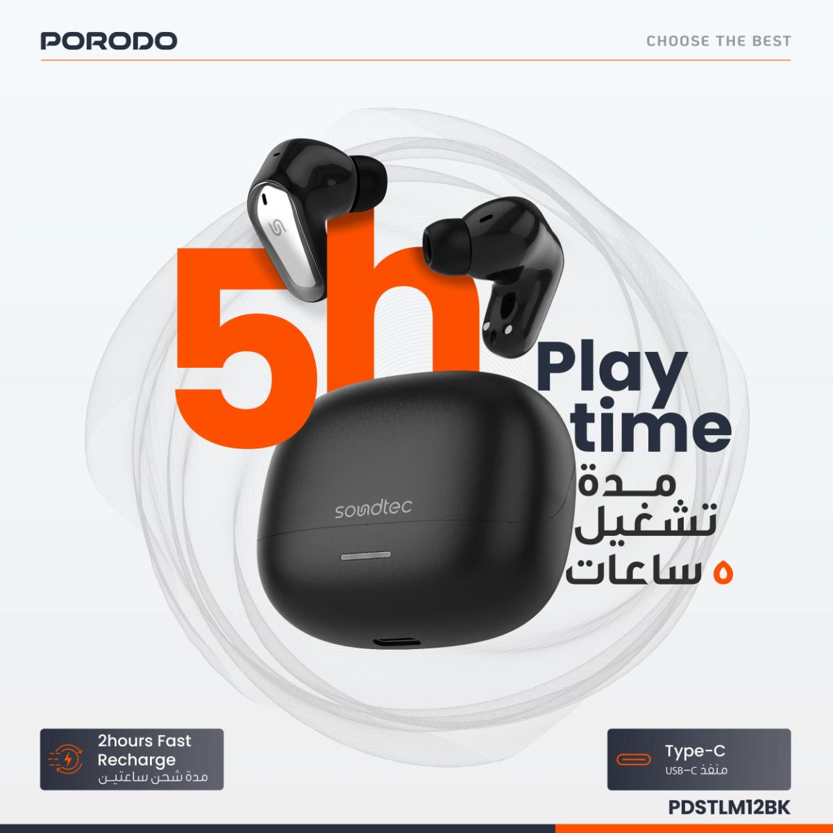 Porodo Soundtec Gravis True Wireless Earbuds