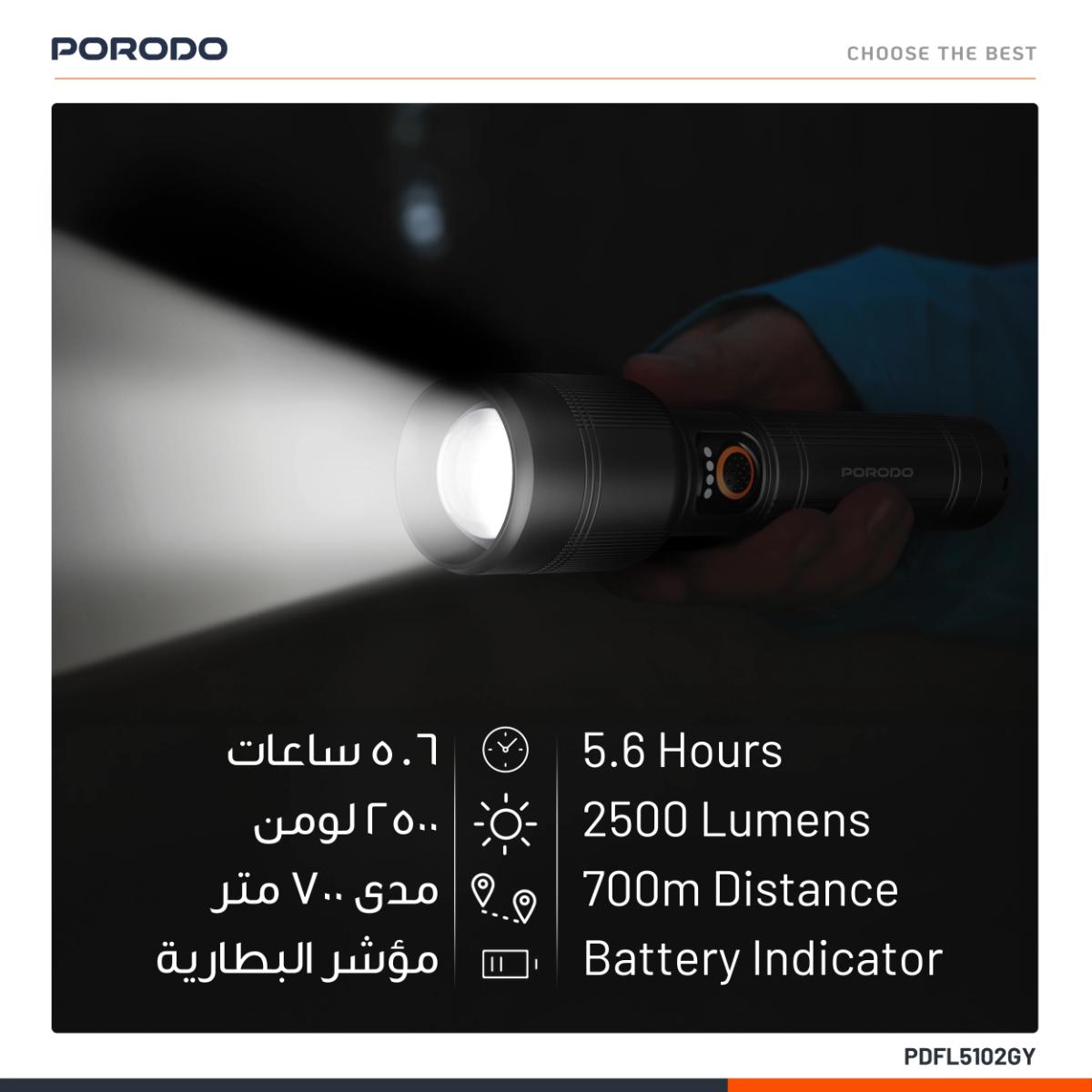 Porodo Lumalite 2500LM Rechargeable Ultra-Bright Flashlight
