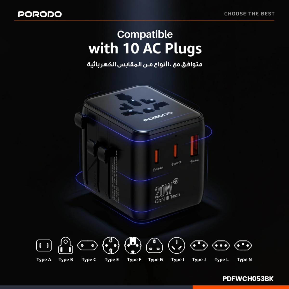 Porodo Universal Travel GaN Quick Charger