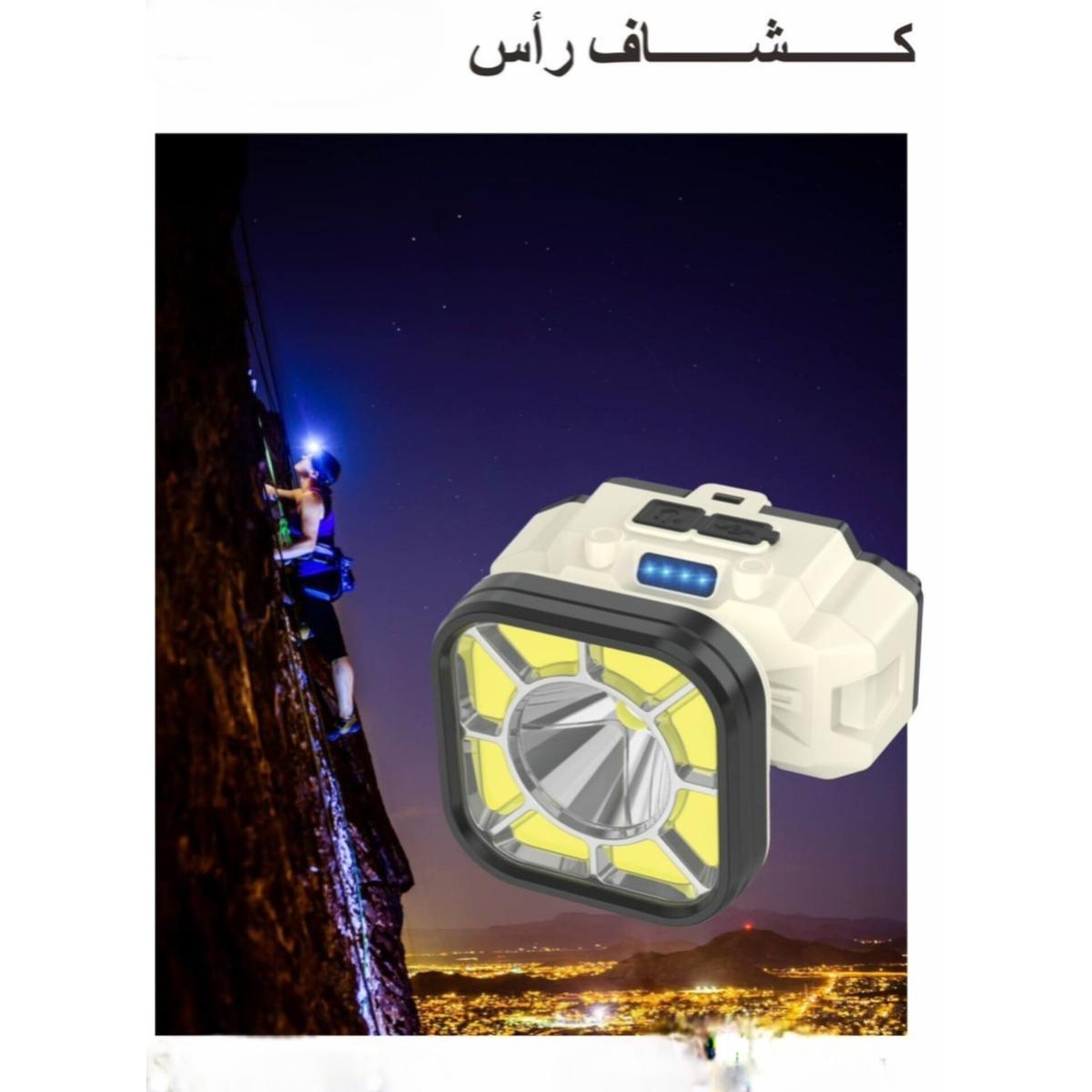 LED COB Camping Lantern Flashlight
