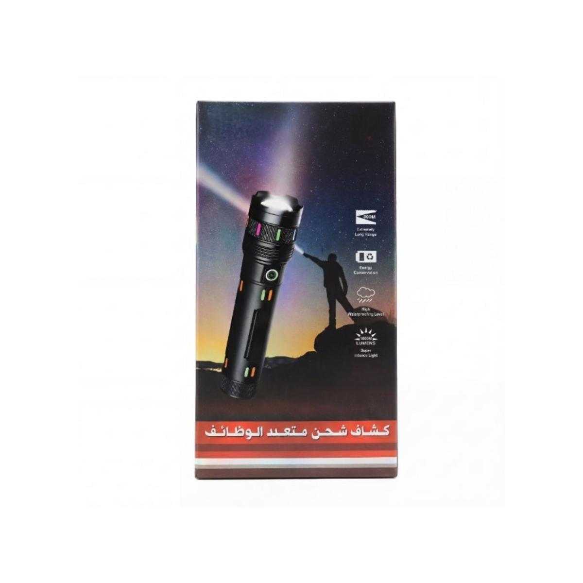 Multifunctional Rechargeable LED Flashlight