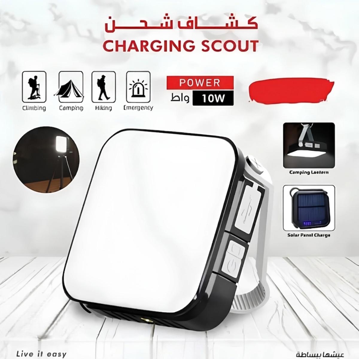 10W Rechargeable Camping Lantern