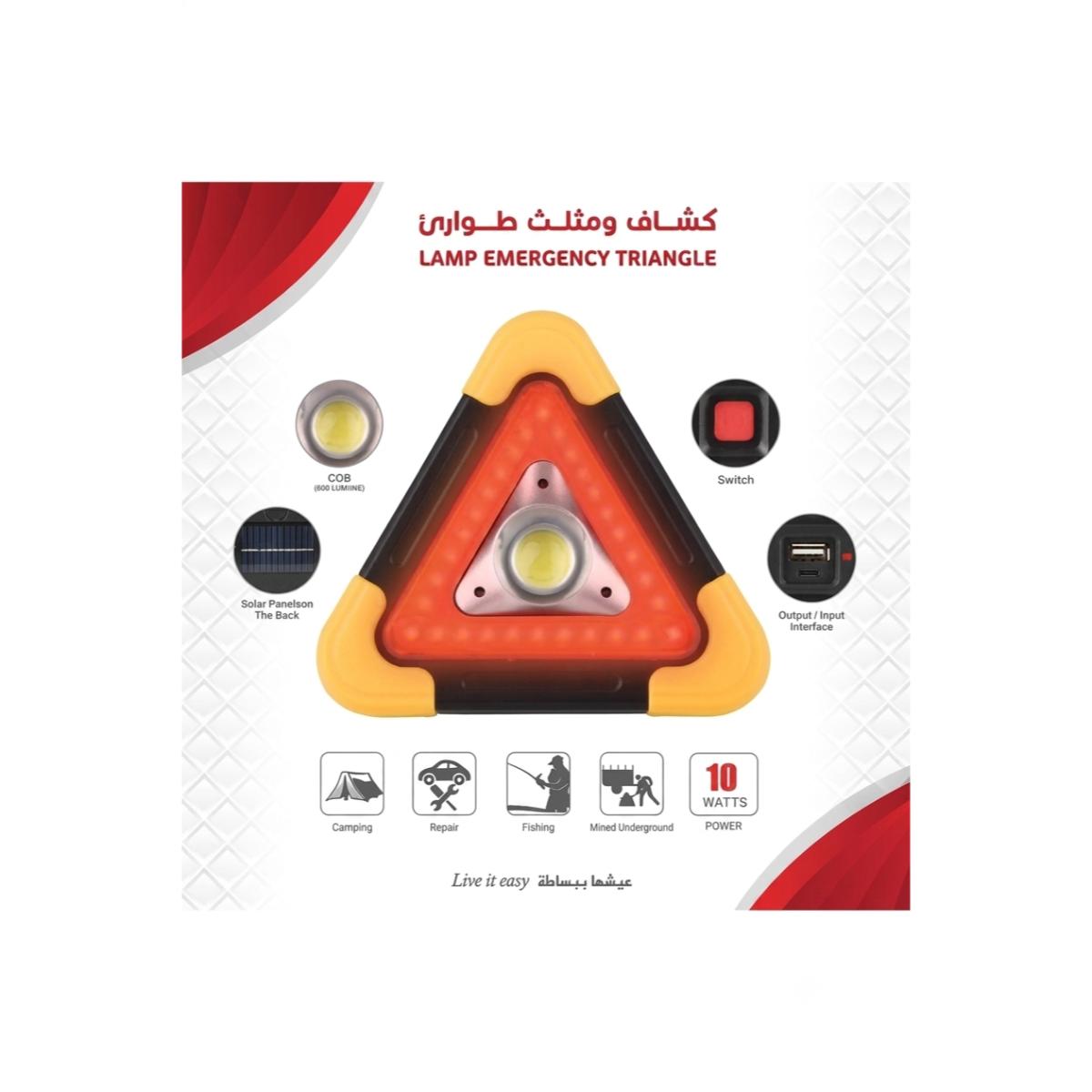 10W LED Emergency Triangle Lamp