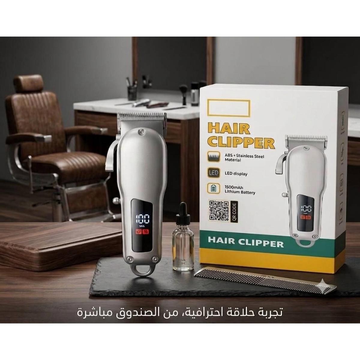 Professional Hair Clipper for Men