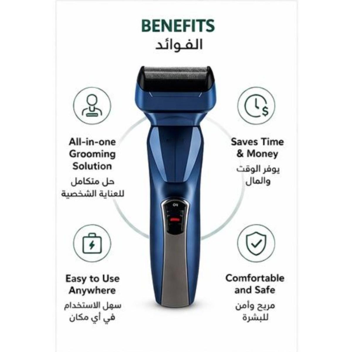 3-in-1 Electric Shaver, Beard Trimmer