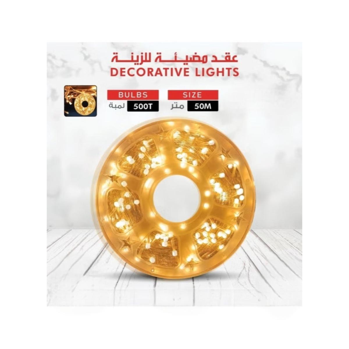 500 LED Decorative String Lights