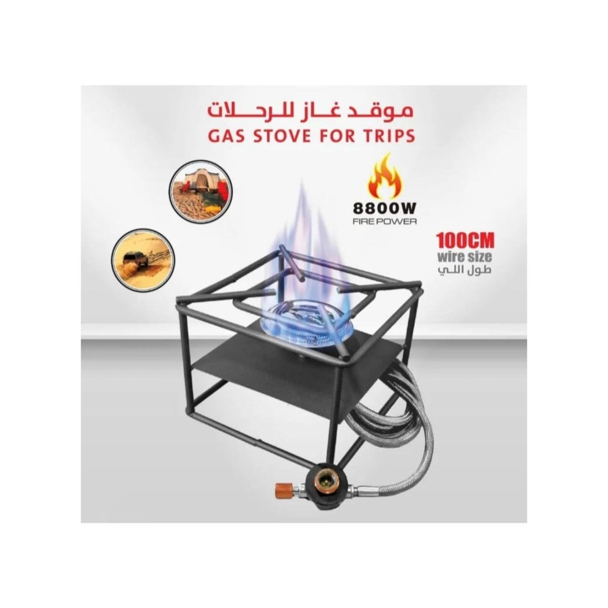 Portable Gas Stove for Camping & Trips