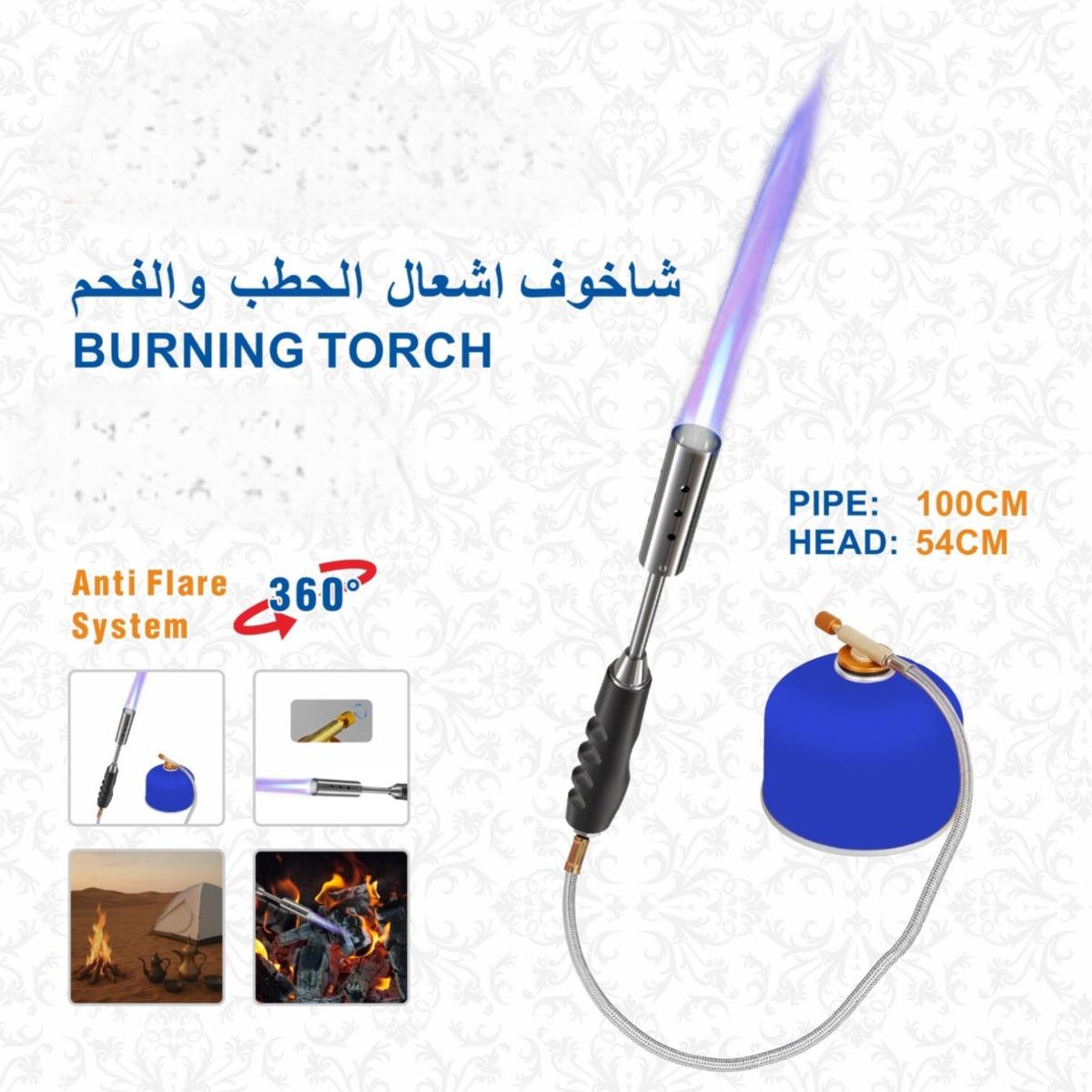 Heavy Duty Gas Burning Torch with 100cm Pipe