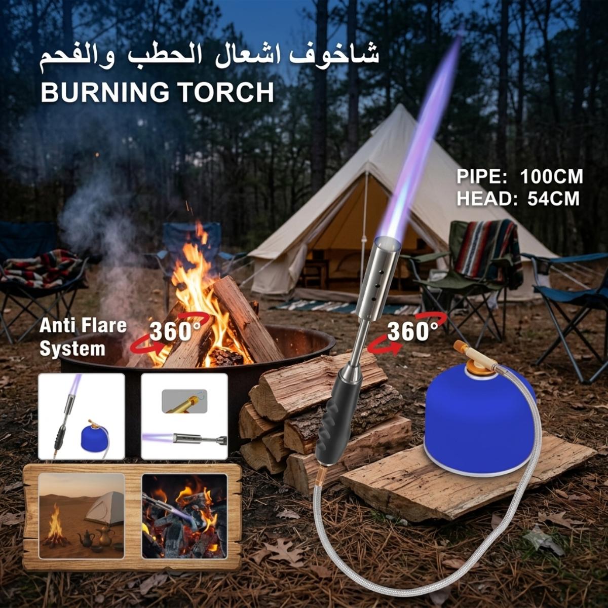Heavy Duty Gas Burning Torch with 100cm Pipe