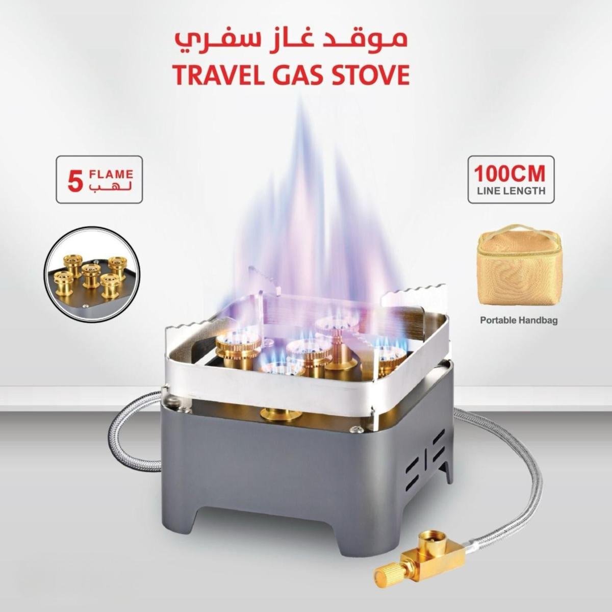 Portable 5 Flame Gas Stove, Travel Camping Burner