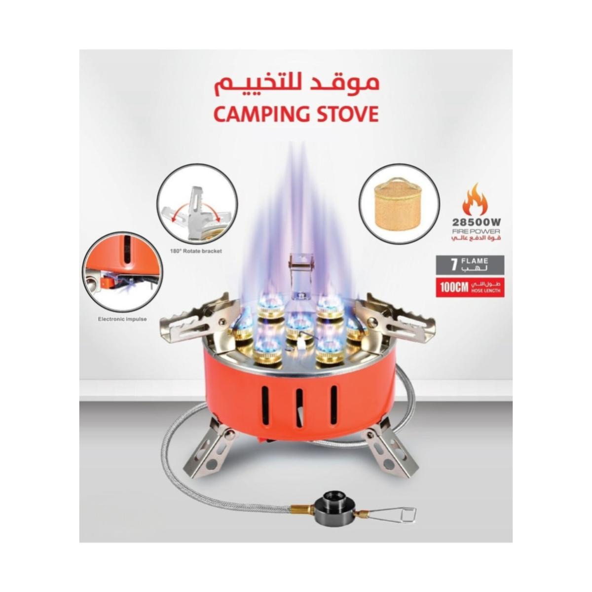 Portable Camping Gas Stove 28500W
