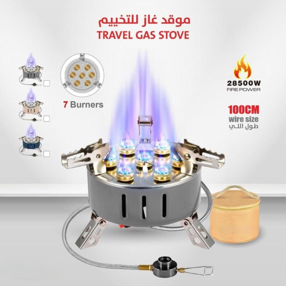 Portable 7 Burner Travel Gas Stove