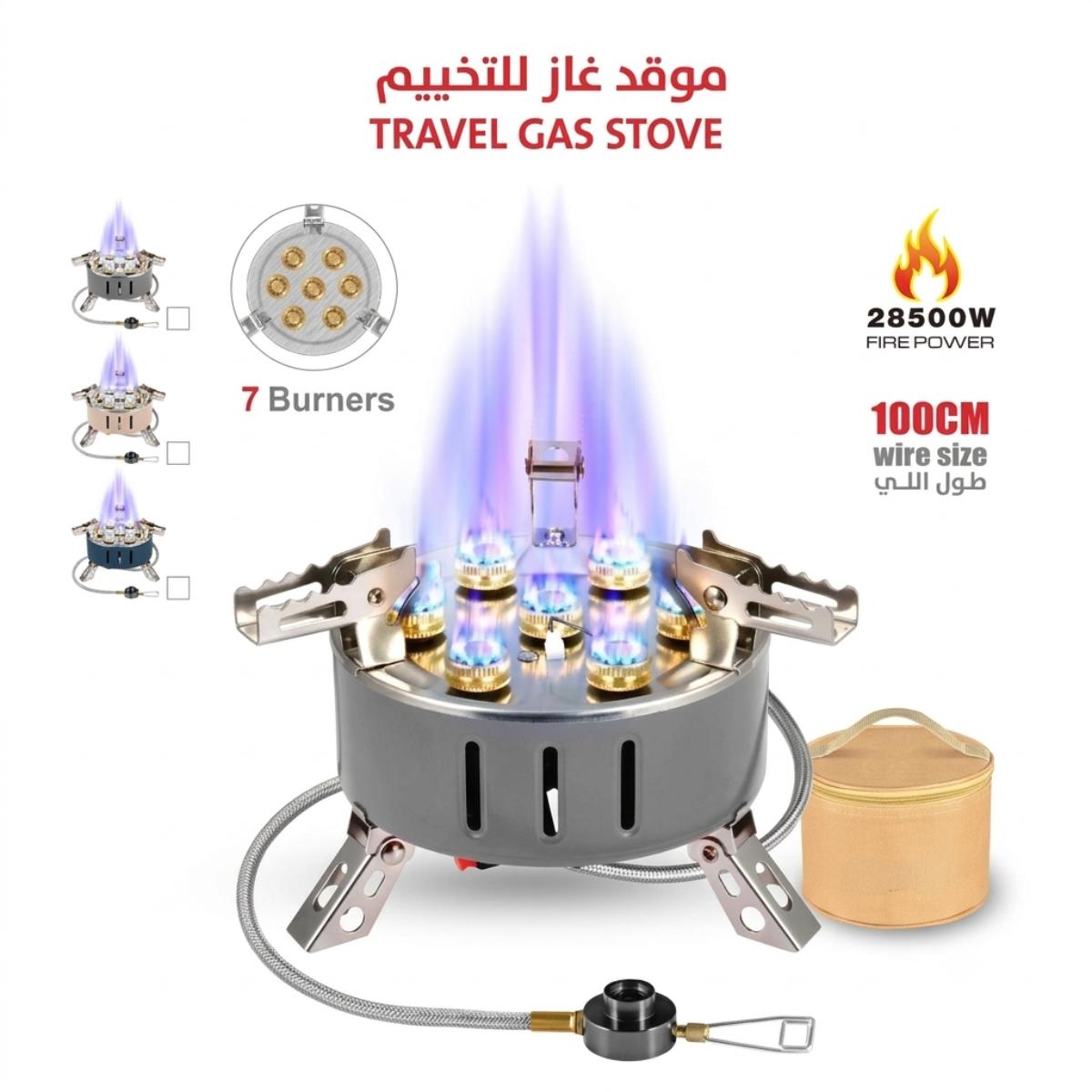 Portable 7 Burner Travel Gas Stove