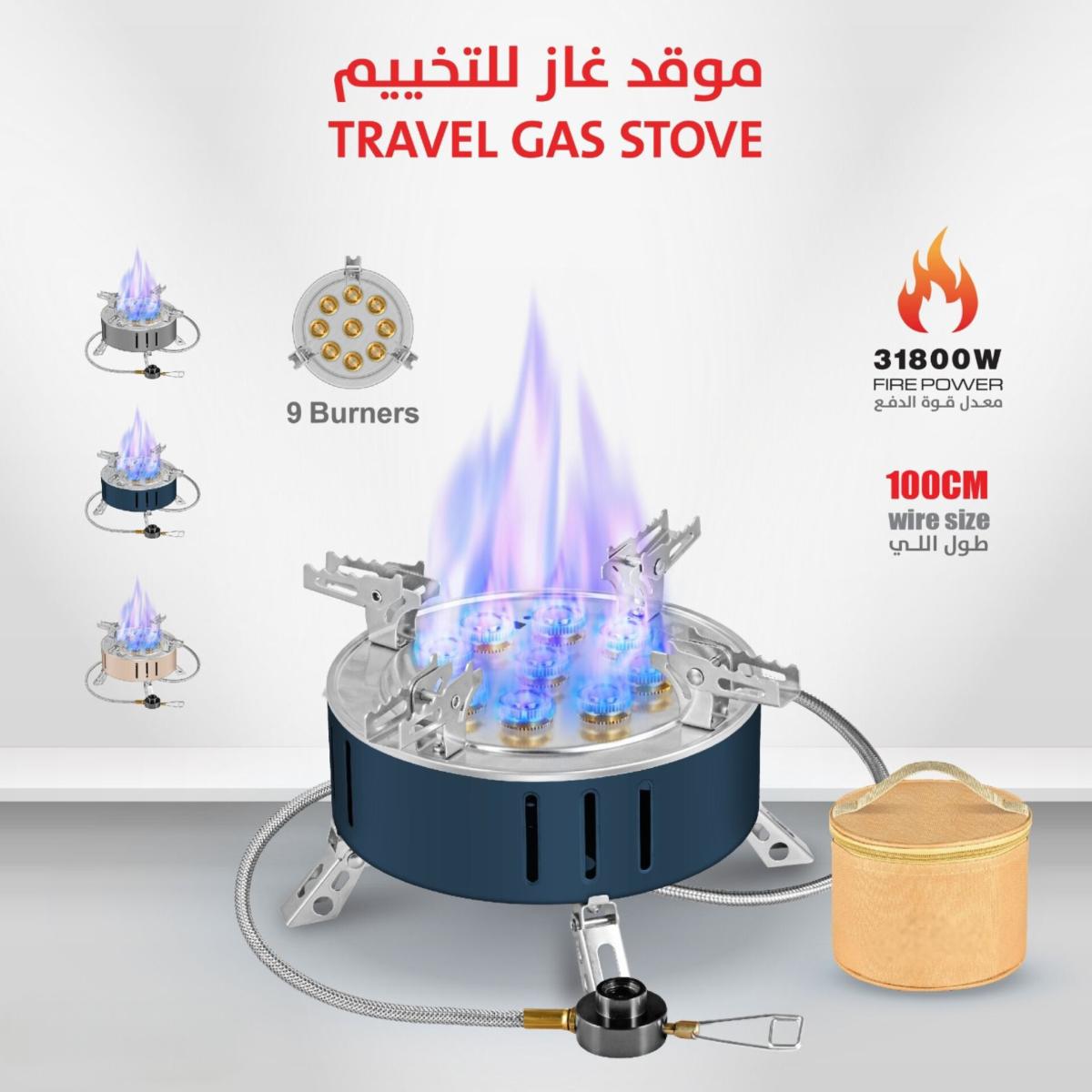 Portable Travel Gas Stove, 9-Burner