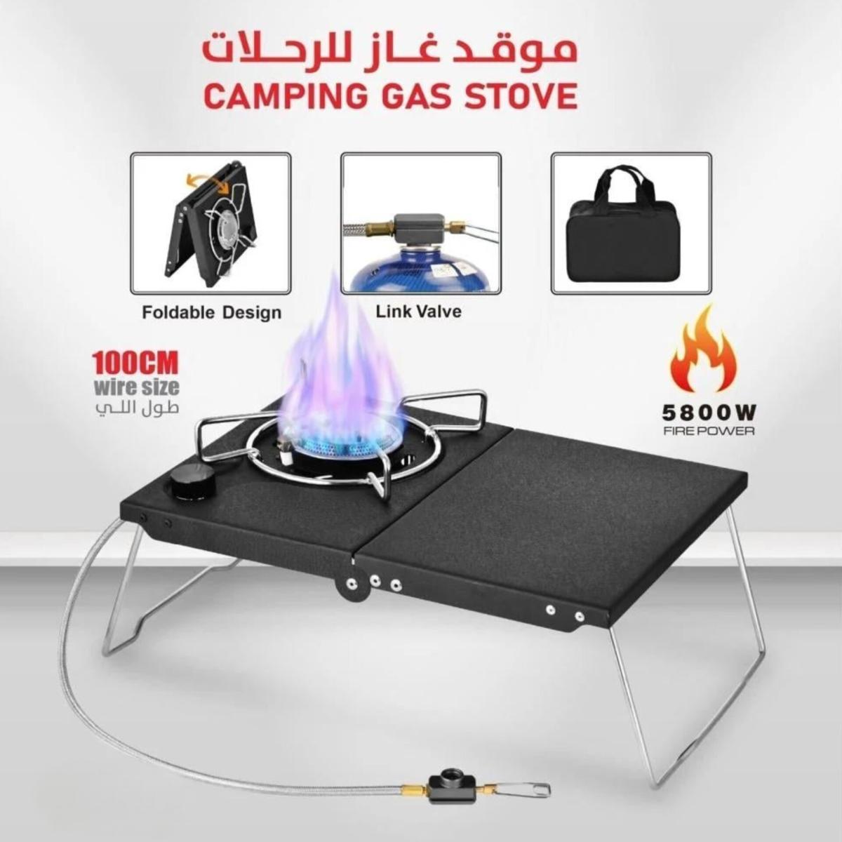 Portable Camping Gas Stove 5800W, Foldable Outdoor Burner with 100cm Hose & Carrying Bag