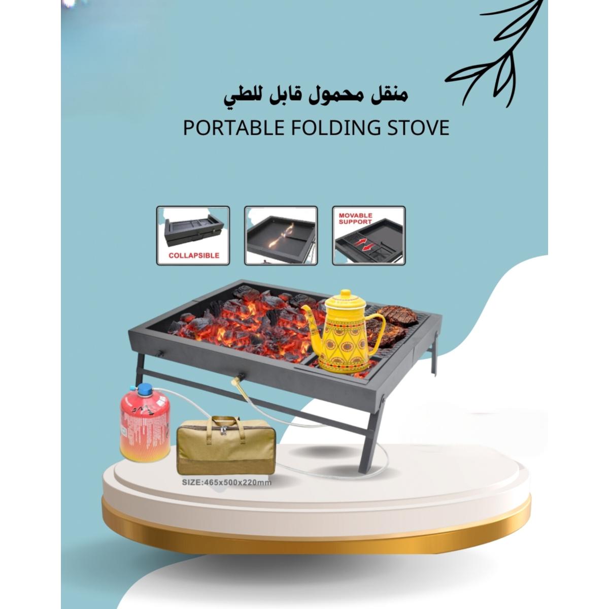 Portable Foldable Gas BBQ Grill