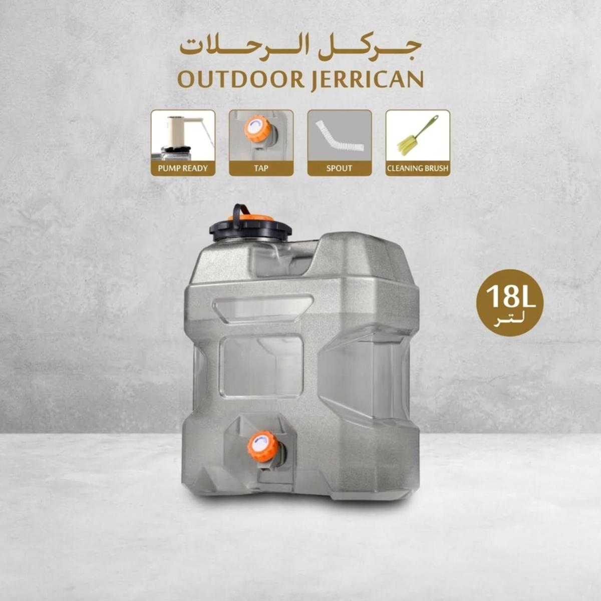 18L Outdoor Water Jerrican Canister Container