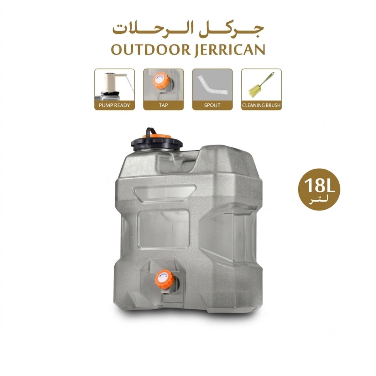 18L Outdoor Water Jerrican Canister Container