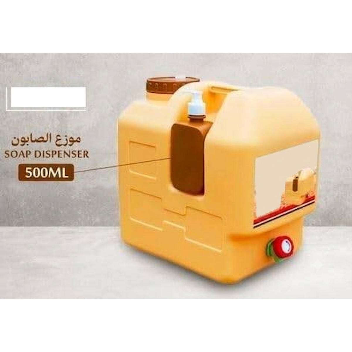 20L Outdoor Jerry Can with 500ml Soap Dispenser