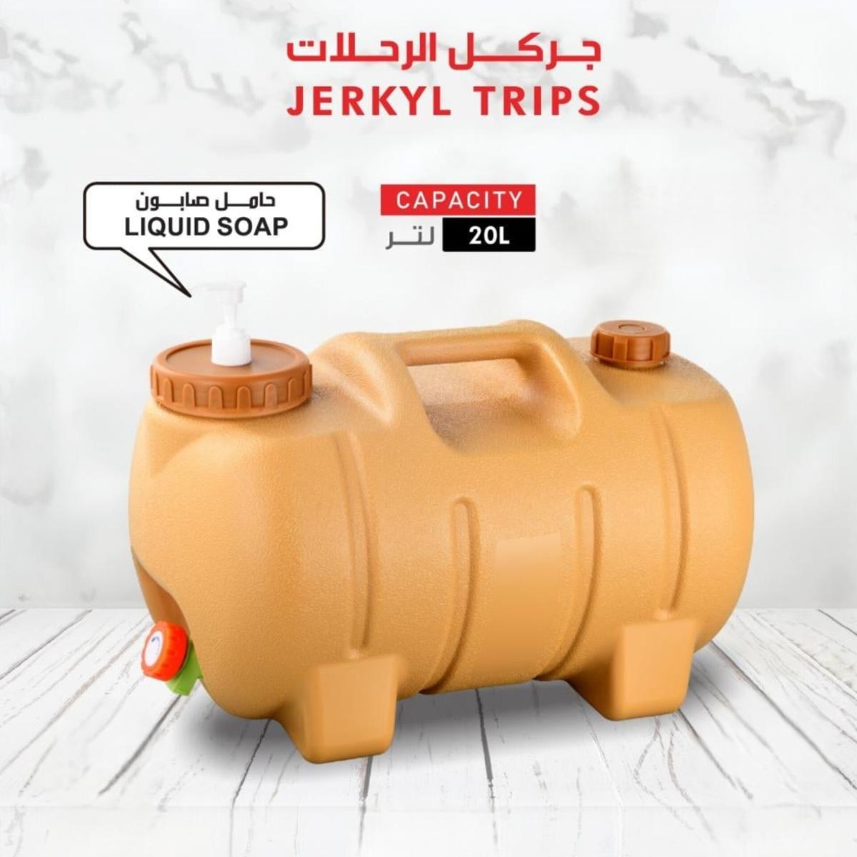 20L Portable Liquid Soap Dispenser Tank
