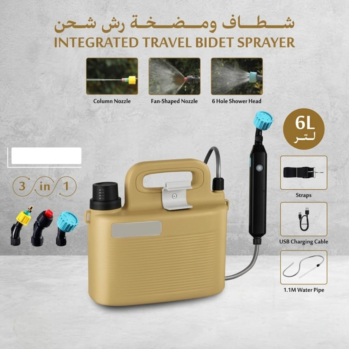 6L Portable Travel Bidet Sprayer with 3 Nozzles