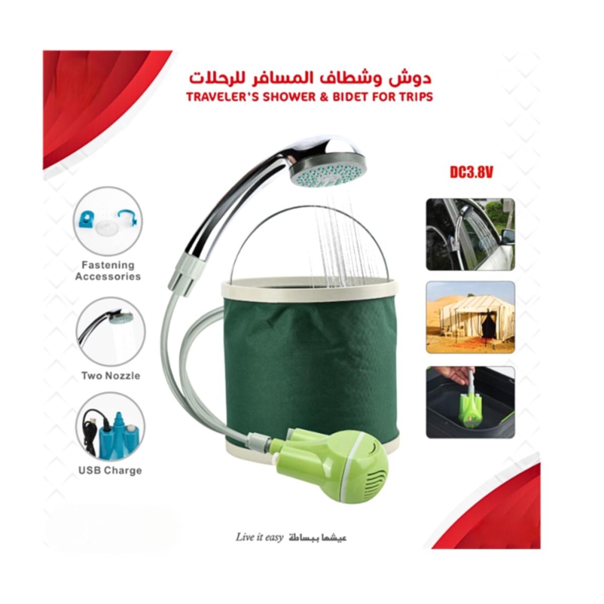 Portable Travel Shower & Bidet with Water Pump