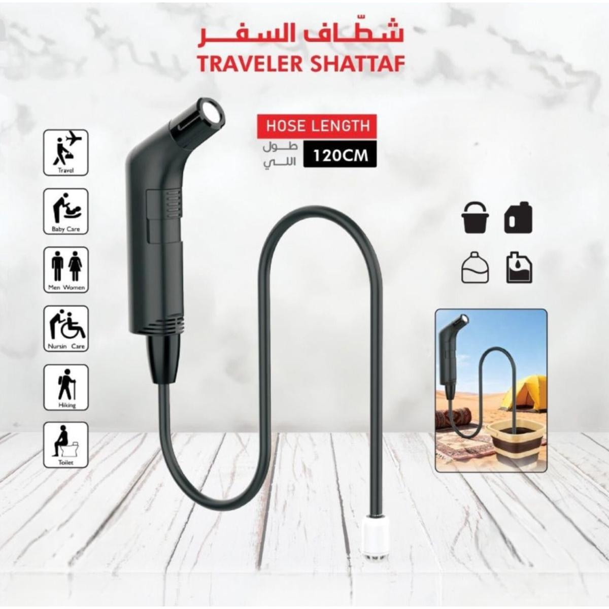 Portable Travel Shattaf Bidet Sprayer