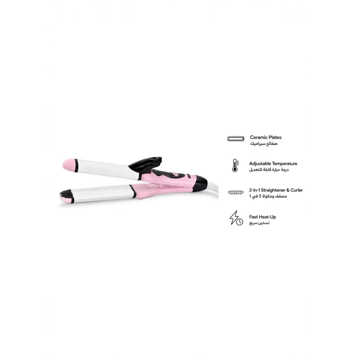 2-in-1 Hair Straightener and Curler