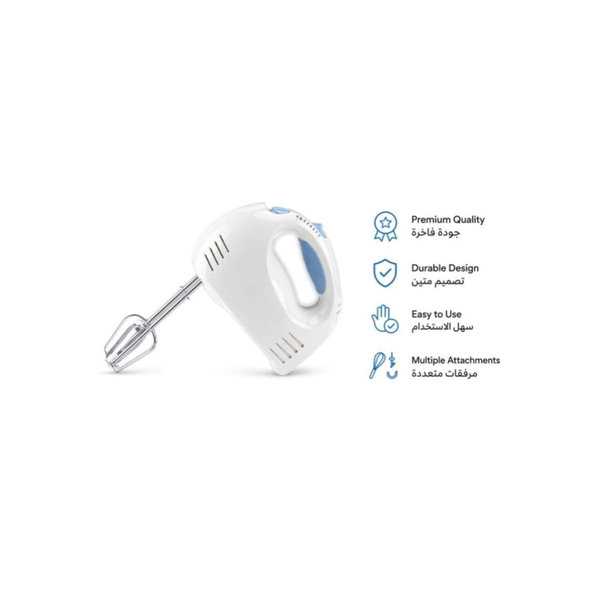 250W Electric Hand Mixer with 7 Speed Control