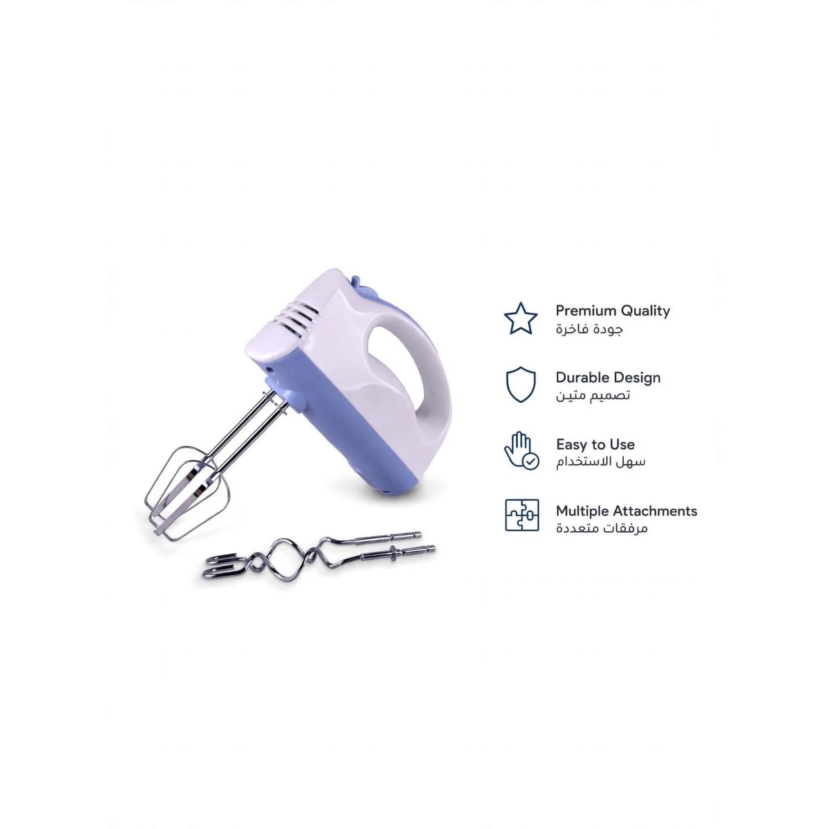 250W Hand Mixer with 7 Speed Settings