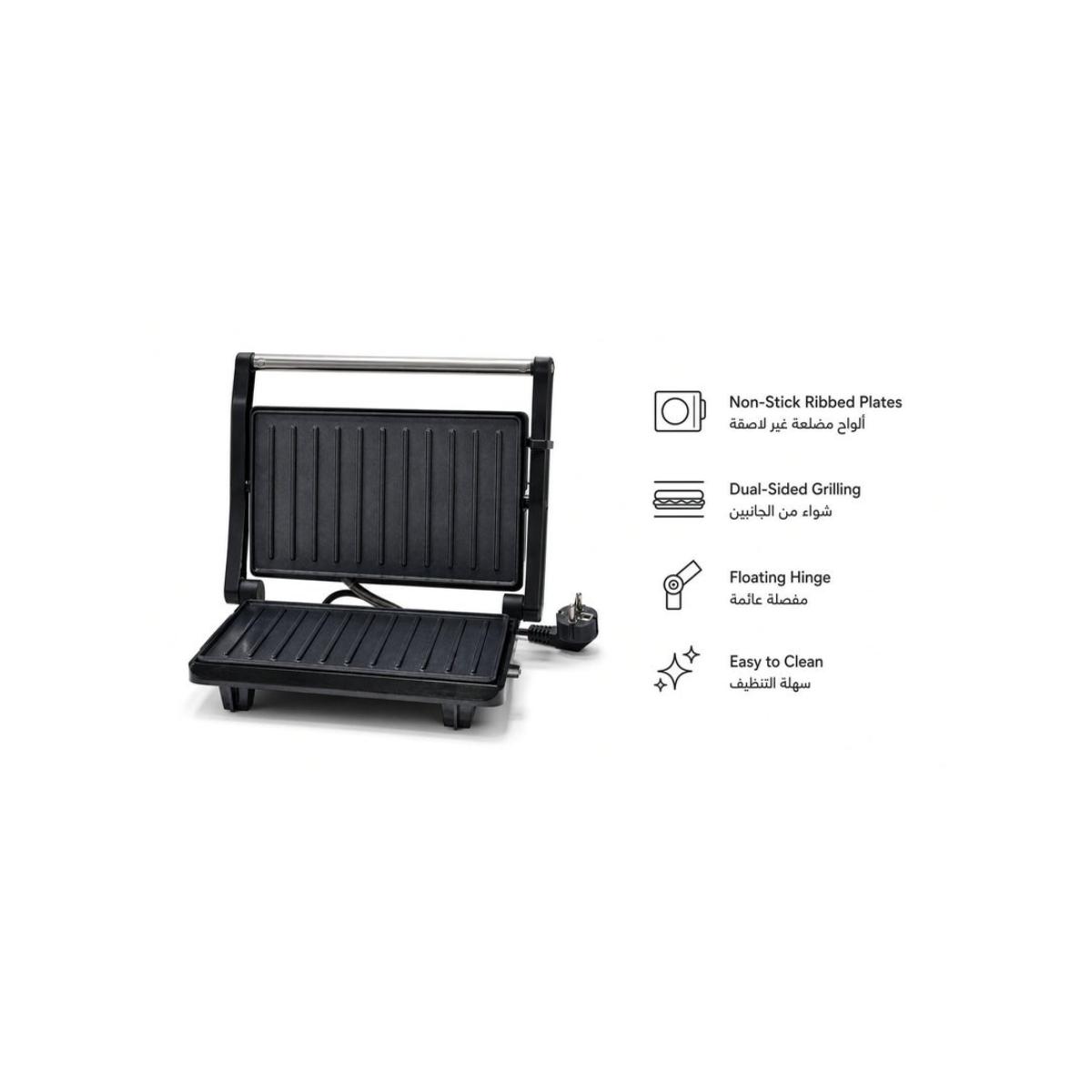 2 Slice Electric Grill Maker Sandwich Press