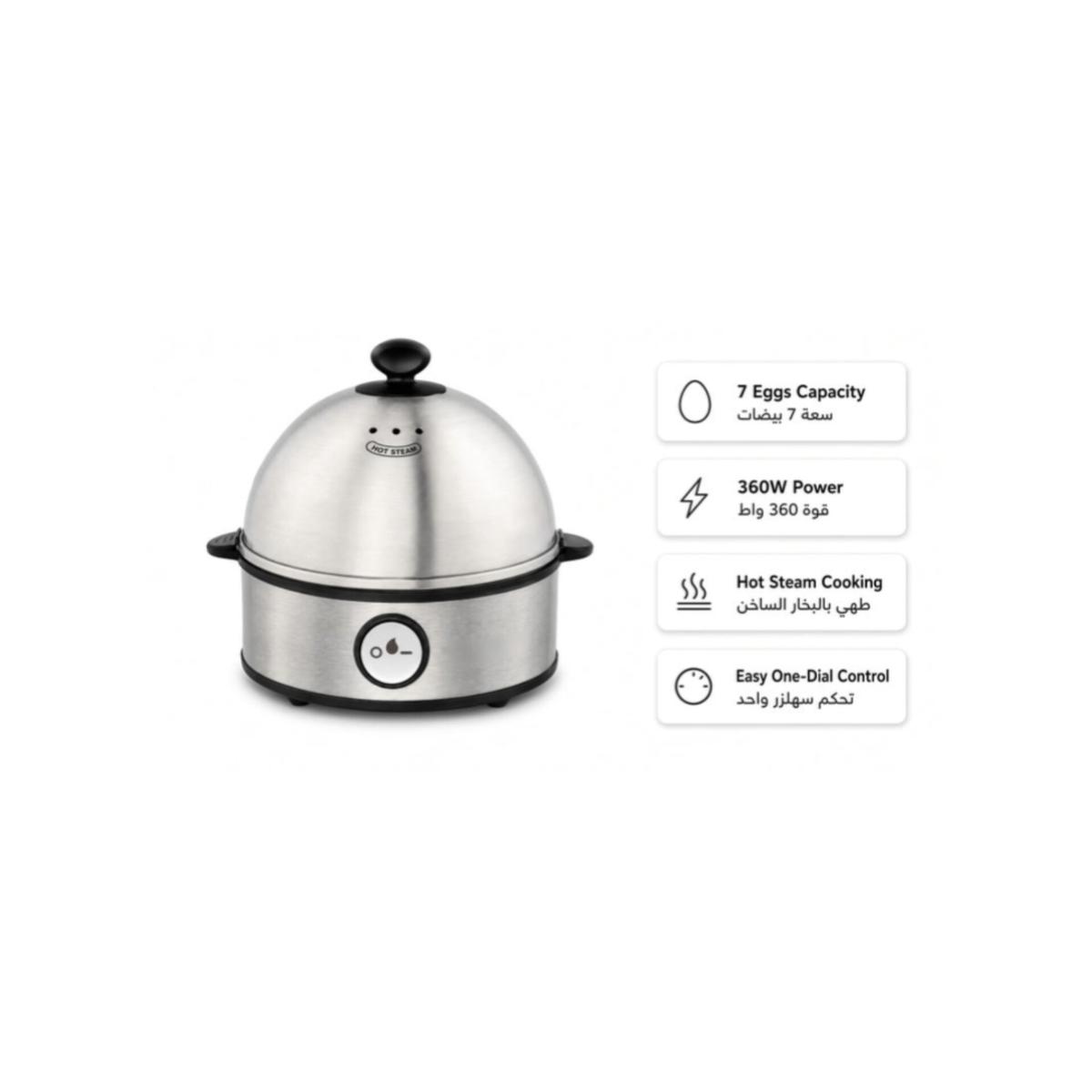 7 Egg Electric Boiler Cooker 360W