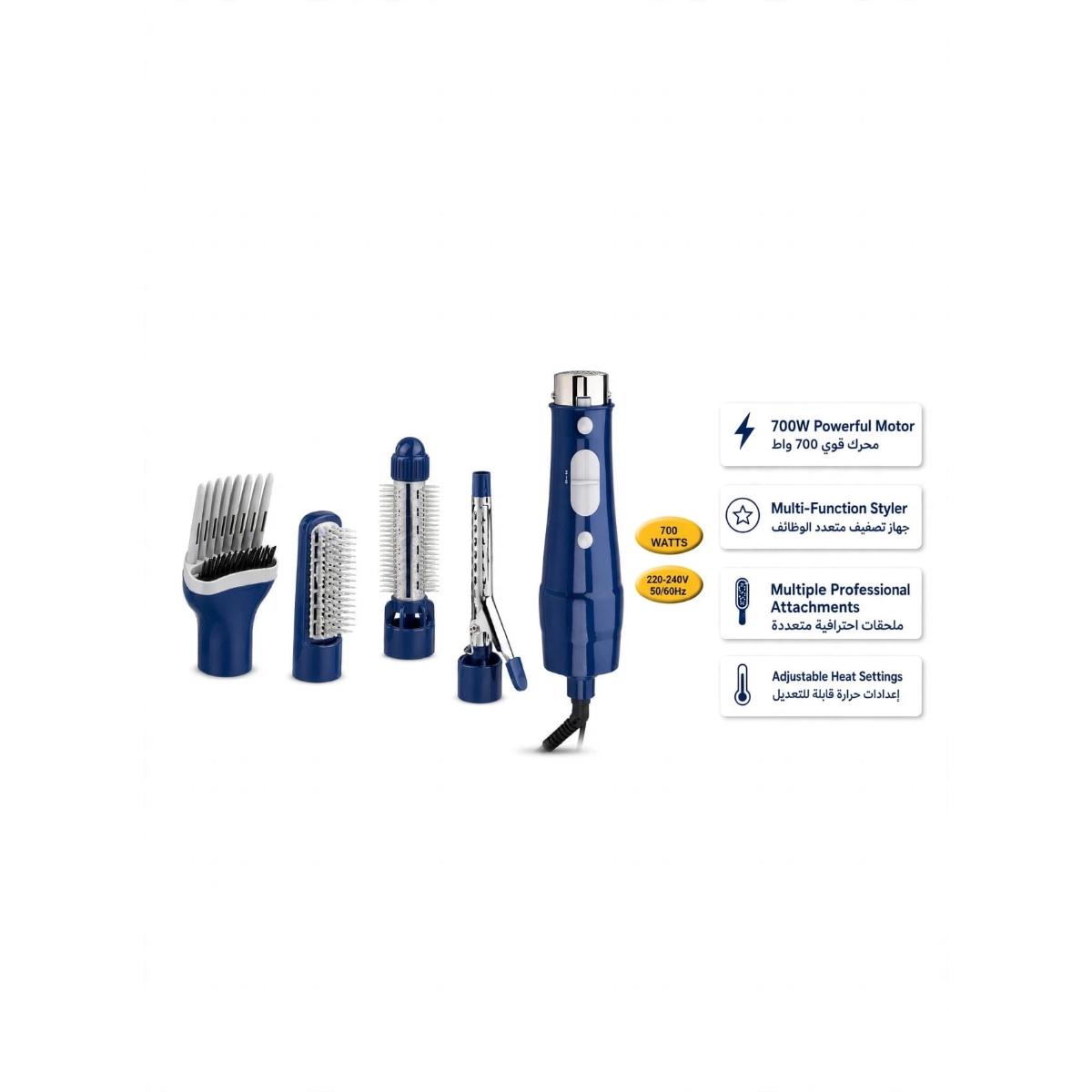 4-in-1 Hair Styler 700W with 4 Attachments