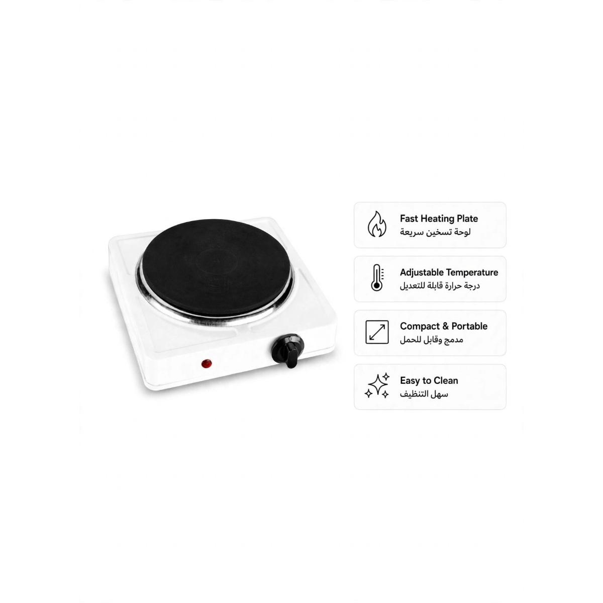 1500W Electric Hot Plate Single Burner