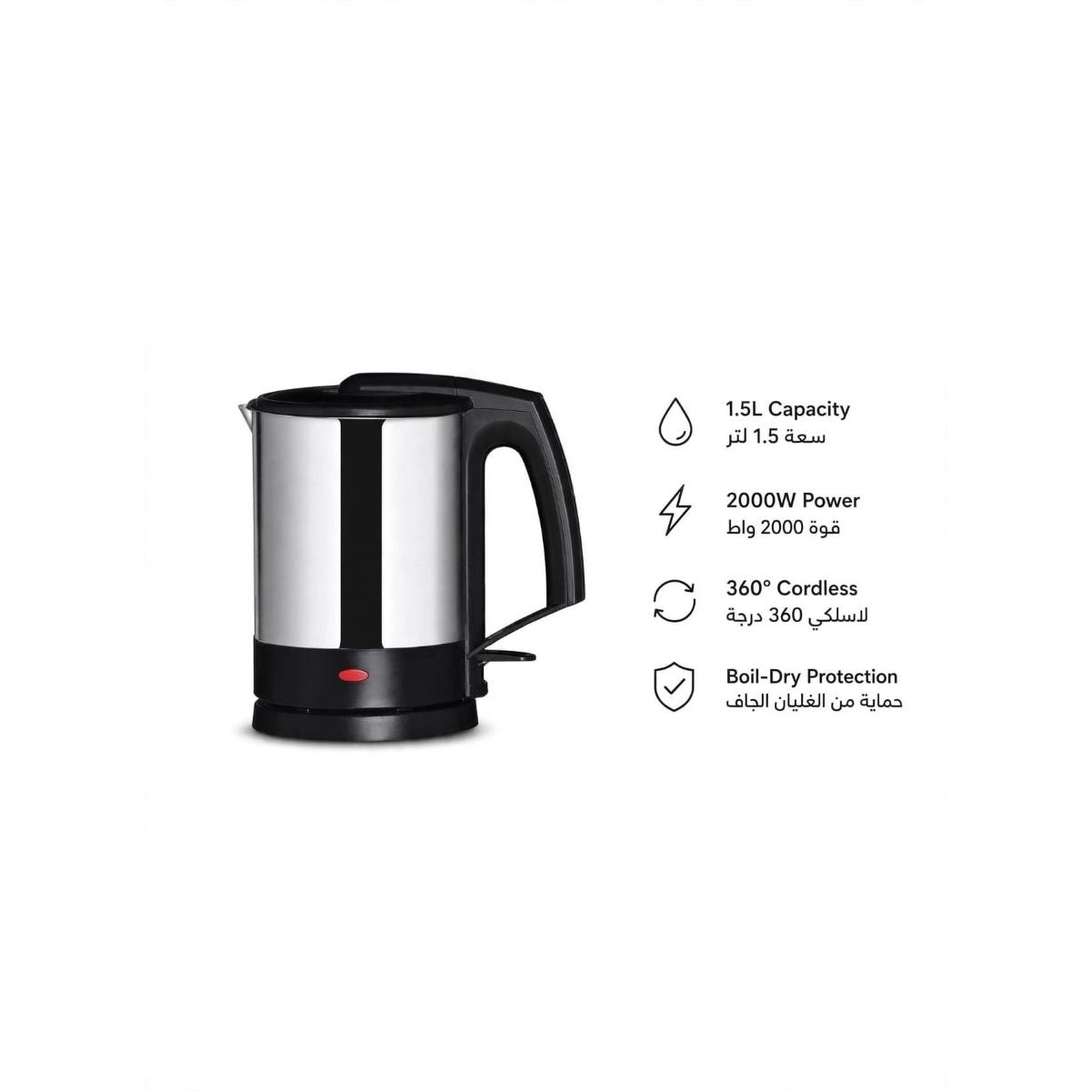 1.5L Stainless Steel Electric Kettle 2000W