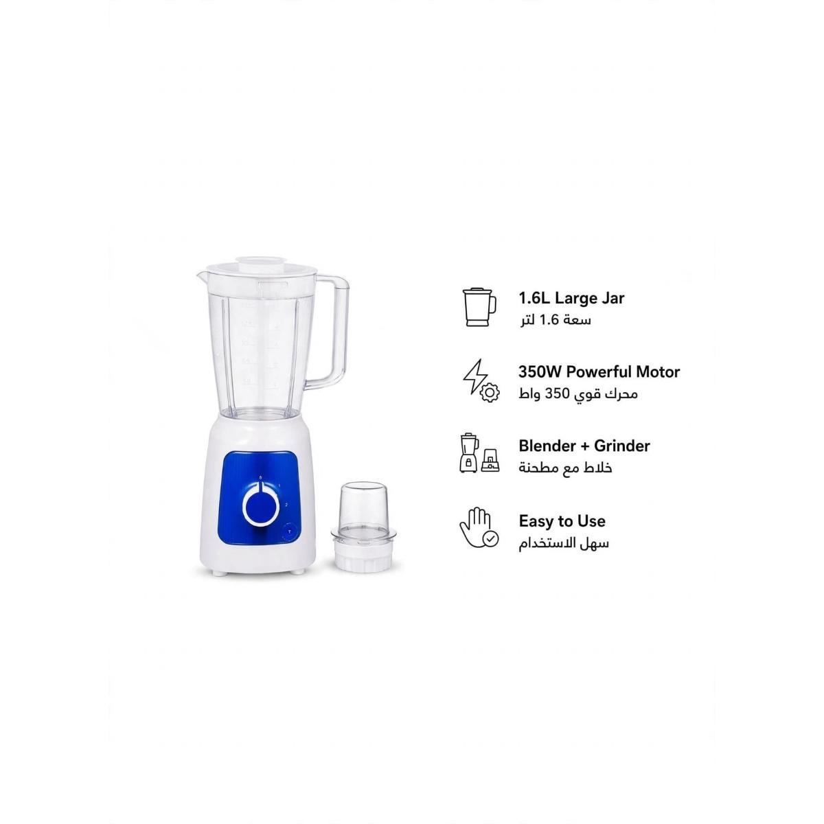 1.6L 350W Mixer Grinder with Blender Jar