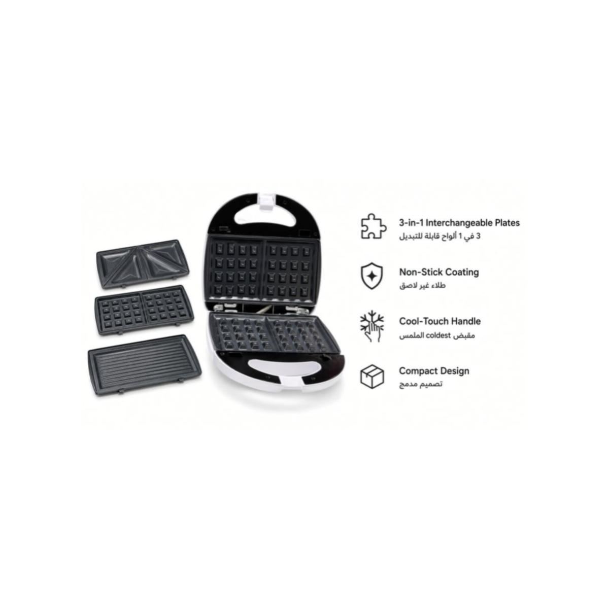 3 in 1 Sandwich Maker Grill Waffle Maker