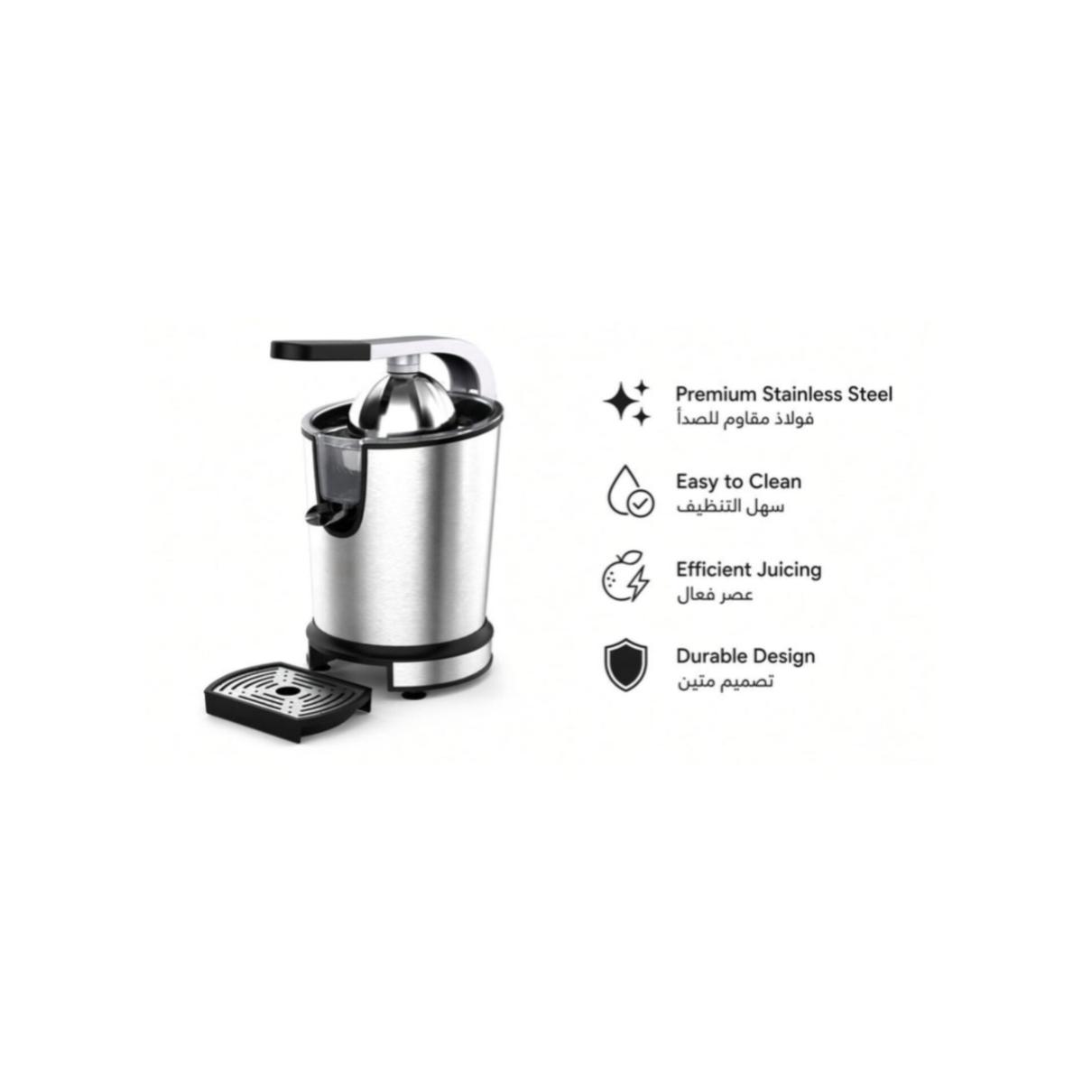 Commercial Citrus Juicer 160W