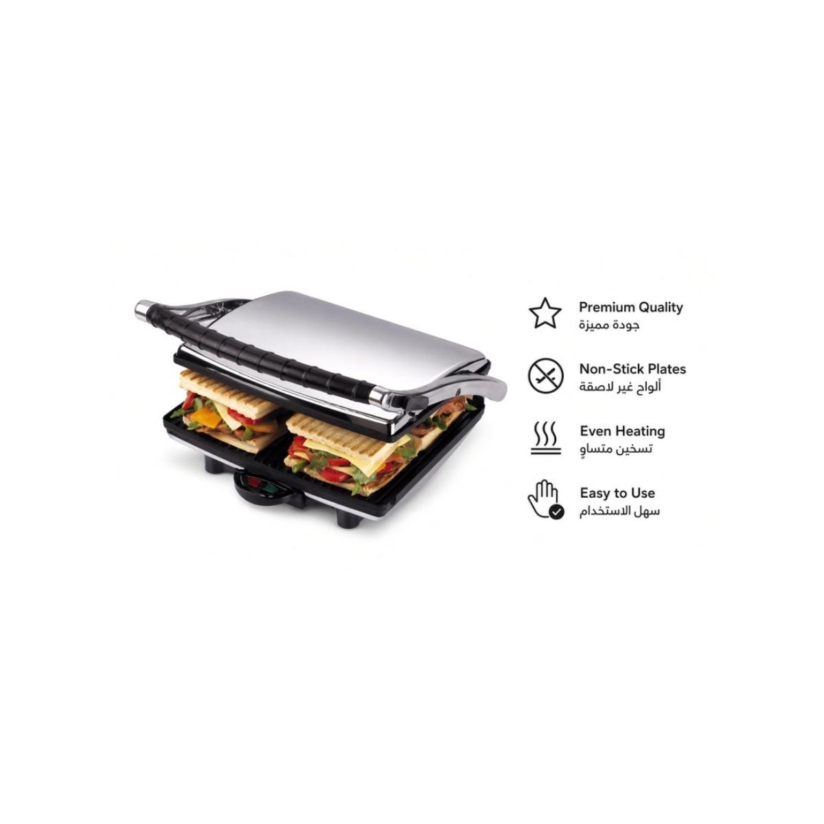 4 Slice Sandwich Maker 1800W