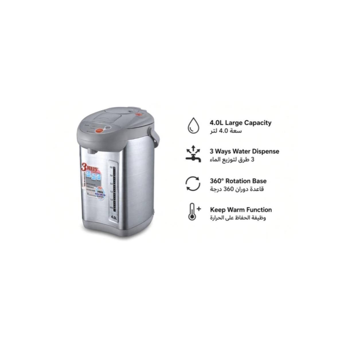 4L Electric Thermo Pot 750W