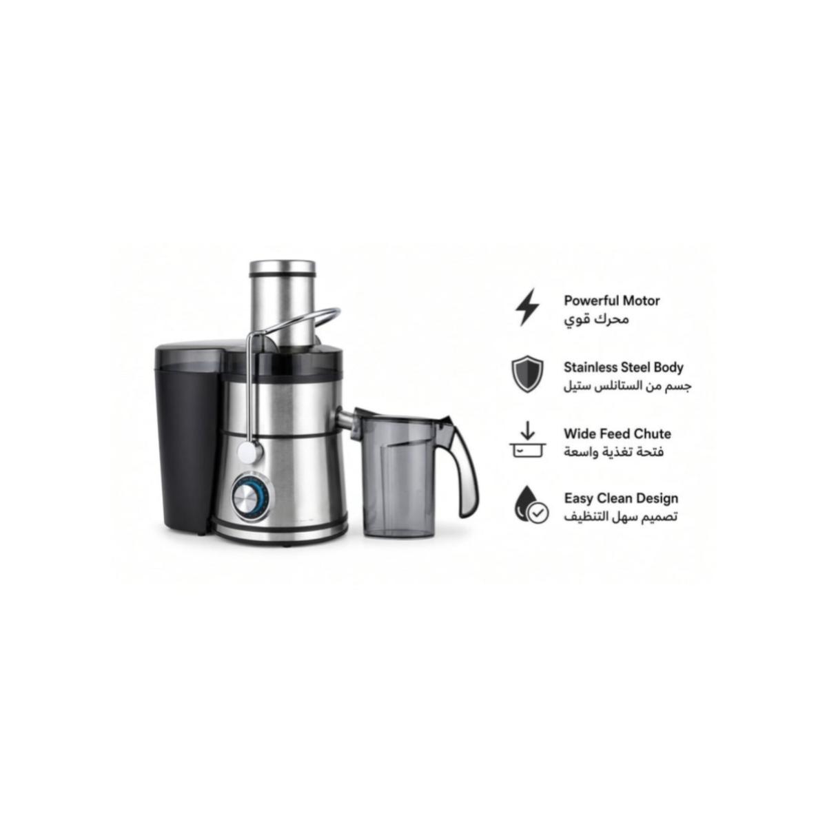 800W Juicer Machine & Juice Extractor