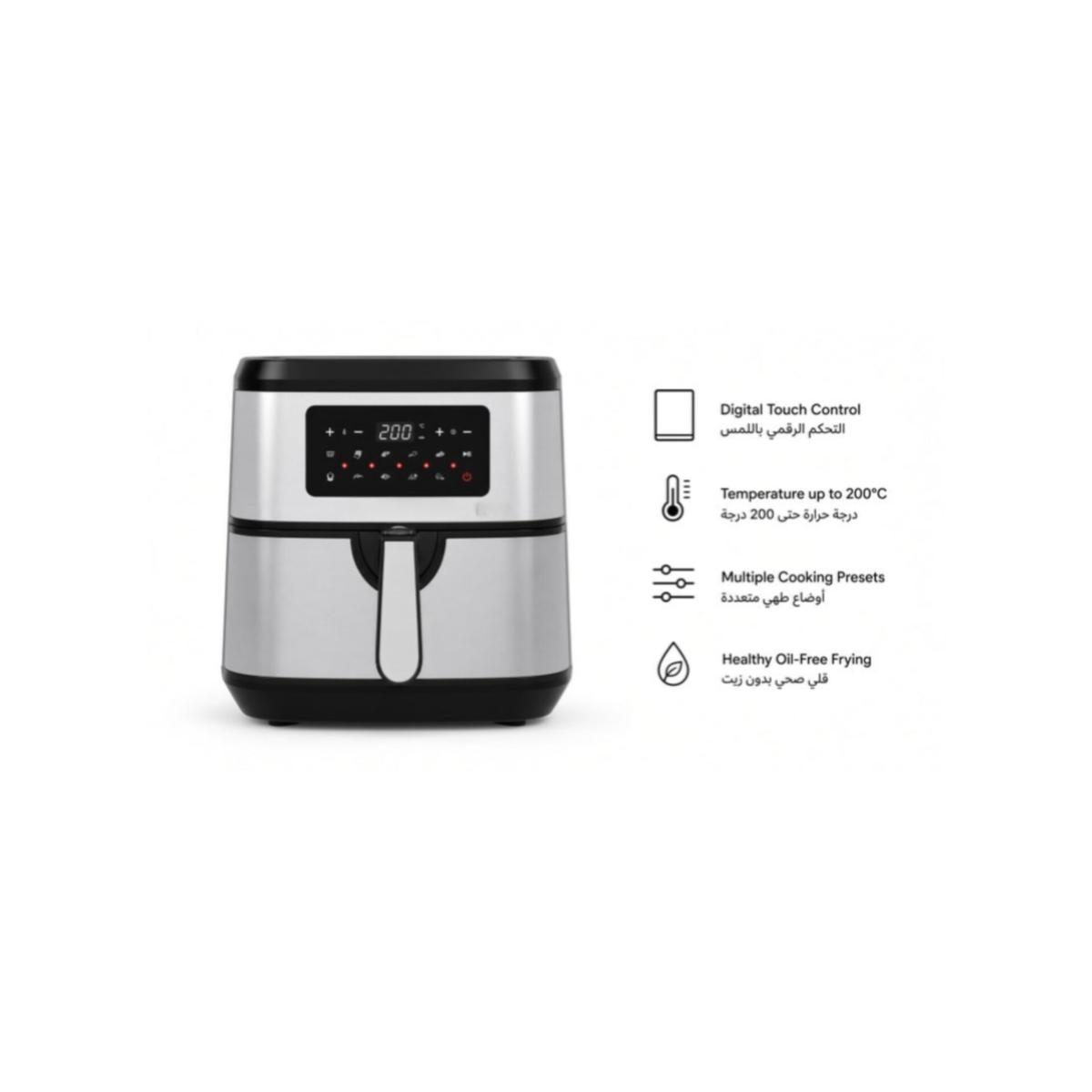 Digital Air Fryer 7.5L Large Capacity