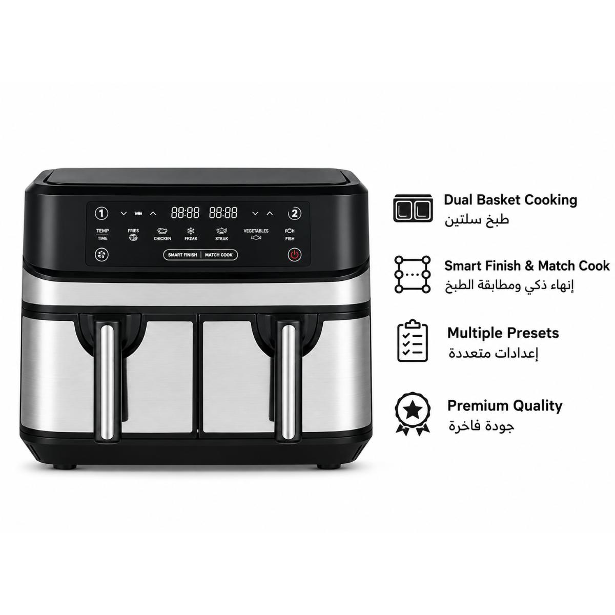 9L Digital Air Fryer with Dual Baskets