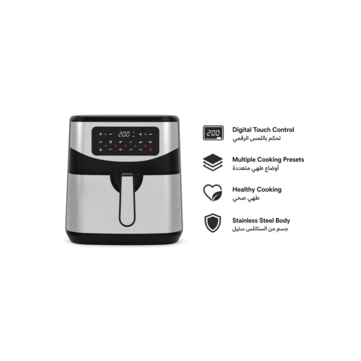 9.5L Digital Air Fryer with Dual Heating
