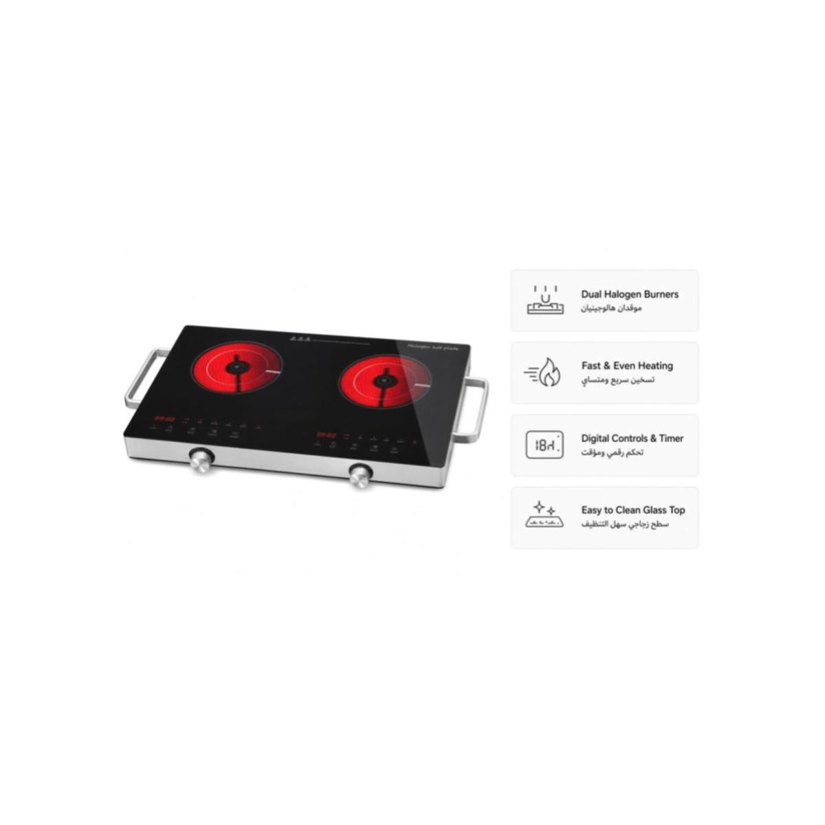 Double Burner Infrared Electric Cooker