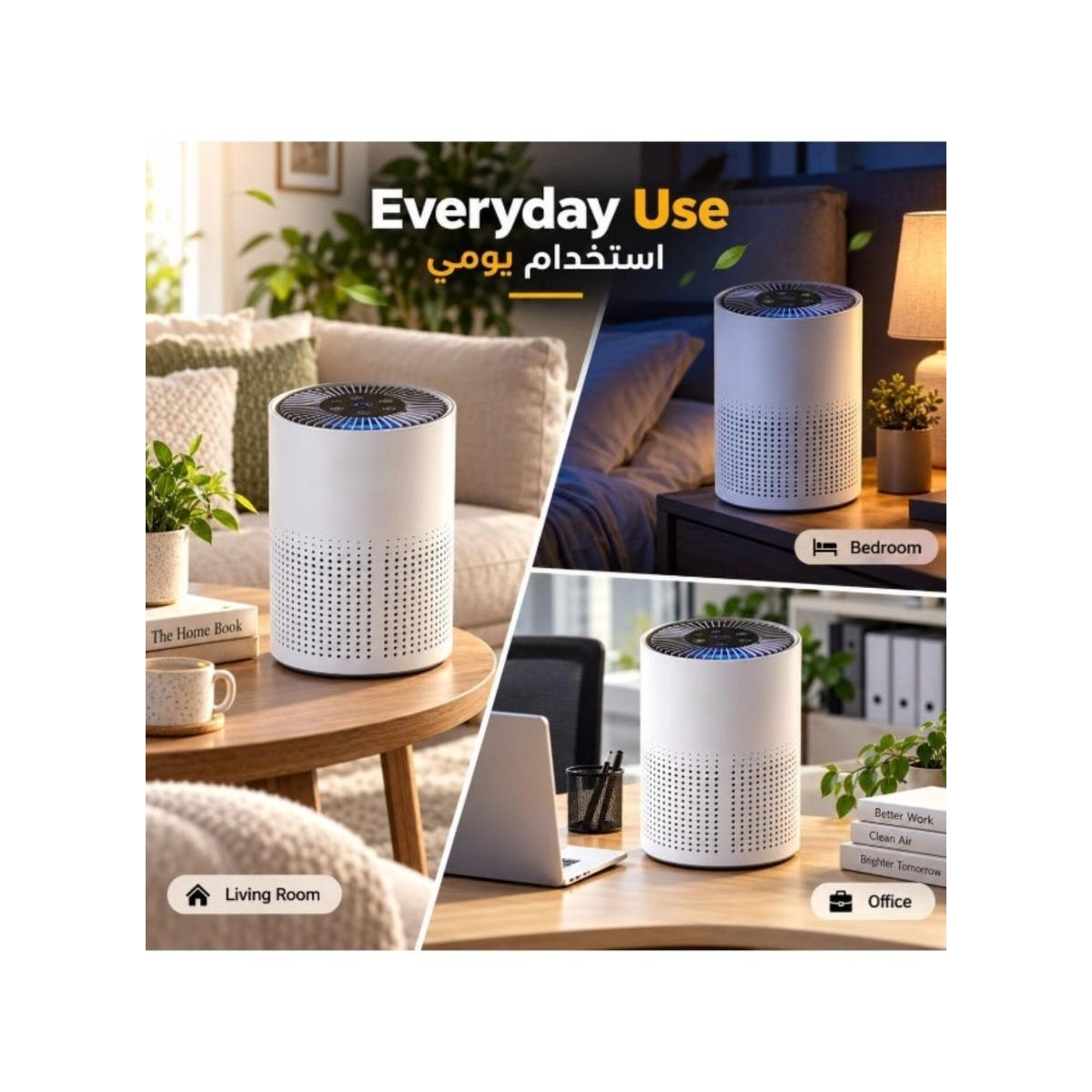 Portable Air Purifier 7W, 3 Speed Settings