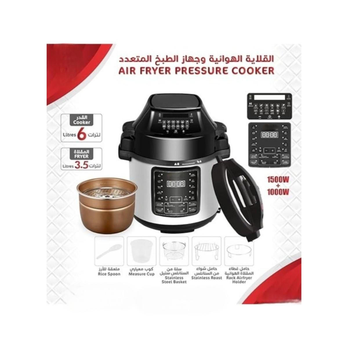 2-in-1 Air Fryer & Pressure Cooker